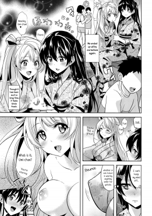 (C86) [MuraMura Pocky, Sinosino (Kasumi, Sinohara Sinome)] Cream Puff Holics (Love Live!) [English] [Yuri-ism] - Page 7