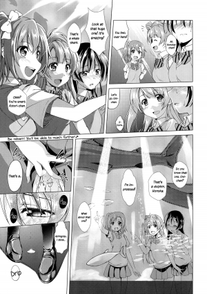 (C86) [MuraMura Pocky, Sinosino (Kasumi, Sinohara Sinome)] Cream Puff Holics (Love Live!) [English] [Yuri-ism] - Page 19