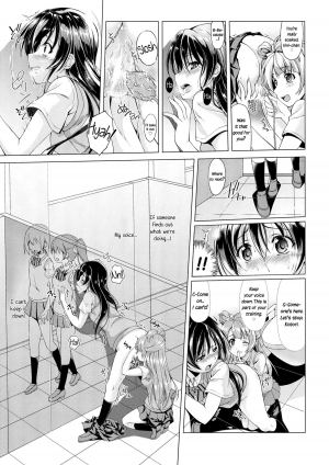 (C86) [MuraMura Pocky, Sinosino (Kasumi, Sinohara Sinome)] Cream Puff Holics (Love Live!) [English] [Yuri-ism] - Page 21