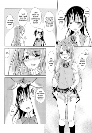 (C86) [MuraMura Pocky, Sinosino (Kasumi, Sinohara Sinome)] Cream Puff Holics (Love Live!) [English] [Yuri-ism] - Page 24