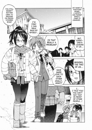 [Inoue Yoshihisa] Sunao Ch. 1-2, 5, 8 [English] - Page 35