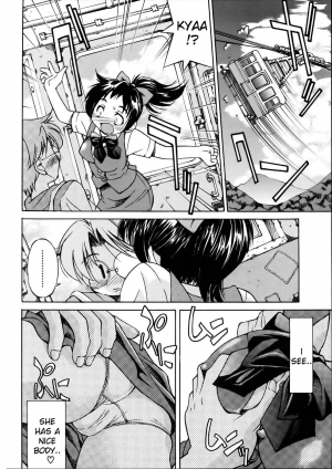 [Inoue Yoshihisa] Sunao Ch. 1-2, 5, 8 [English] - Page 62