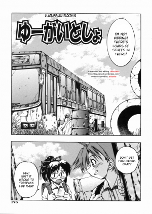 [Inoue Yoshihisa] Sunao Ch. 1-2, 5, 8 [English] - Page 83