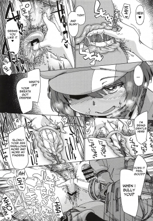 (Futaket 14.5) [Shichimen Soka (Sexyturkey)] Pink no Akuma ni Oshiri Ijirareru Hon (Sword Art Online Alternative Gun Gale Online) [English] [Mongolfier] - Page 17