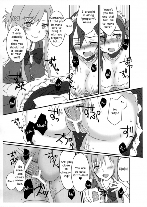  (C89) [AQUA SPACE (Asuka)] Kiriko-chan to Asobou! ~Maid Hen~ | Let's play with Kiriko-chan! ~Maid version!~ (Sword Art Online) [English] [EHCOVE]  - Page 11