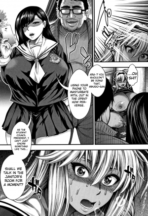 [Taihei Tengoku] Namaiki Gal vs. Saenai Ojisan (Nakadashi 100-nin Dekiru kana) [English] [SakuLENS] - Page 14