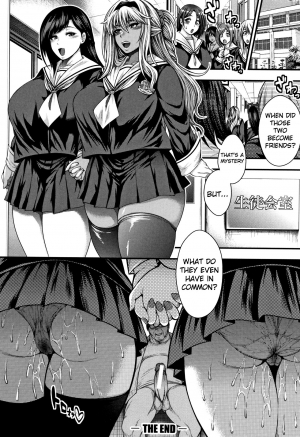 [Taihei Tengoku] Namaiki Gal vs. Saenai Ojisan (Nakadashi 100-nin Dekiru kana) [English] [SakuLENS] - Page 35