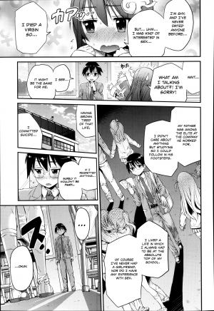 [Hinotsuki Neko] Let's Joubutsu! (COMIC Anthurium 008) [English] [Team Koinaka] - Page 6