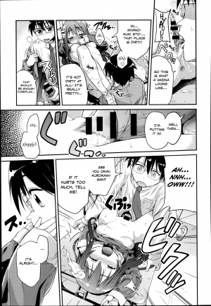 [Hinotsuki Neko] Let's Joubutsu! (COMIC Anthurium 008) [English] [Team Koinaka] - Page 10