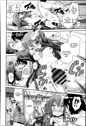 [Hinotsuki Neko] Let's Joubutsu! (COMIC Anthurium 008) [English] [Team Koinaka] - Page 13