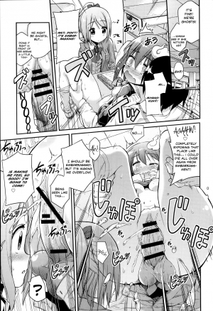 [Hinotsuki Neko] Let's Joubutsu! (COMIC Anthurium 008) [English] [Team Koinaka] - Page 14