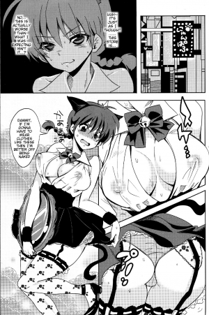  (COMIC1☆8) [Kurione-sha (YU-RI) Osage no Anoko wa Oshigoto Chuu | That Girl with the Pigtail is Currently Working (Ranma 1/2) [English] {doujin-moe.us}  - Page 5