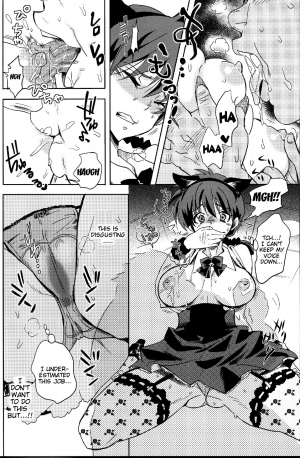  (COMIC1☆8) [Kurione-sha (YU-RI) Osage no Anoko wa Oshigoto Chuu | That Girl with the Pigtail is Currently Working (Ranma 1/2) [English] {doujin-moe.us}  - Page 8