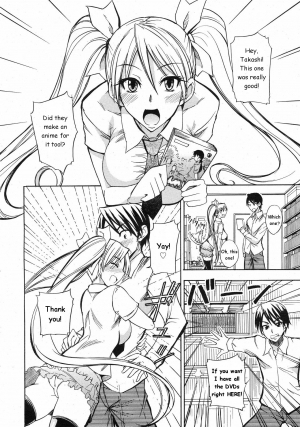 [Isao] Itazura Kami no Musume | Tricky Twintails Girl (COMIC 0EX Vol. 13 2009-01) [English] [Oronae] [Decensored] - Page 3