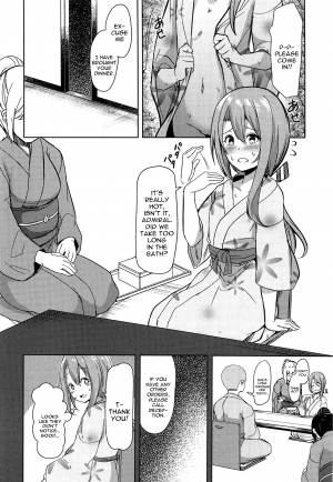 (C95) [Ao no Oto (Zarasi)] Zuihou to Onsen Ryokou 2 (Kantai Collection -KanColle-) [English] [constantly] - Page 10