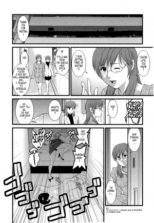  [Saigado] Haken no Muuko-san 2 Ch. 11-15 [English] [Tonigobe]  - Page 56