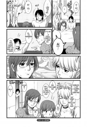  [Saigado] Haken no Muuko-san 2 Ch. 11-15 [English] [Tonigobe]  - Page 68