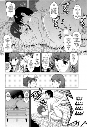  [Saigado] Haken no Muuko-san 2 Ch. 11-15 [English] [Tonigobe]  - Page 98