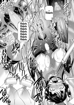 [Hinase Aya] Anata no Himei wa Dare ni mo Kikoenai | No One to Hear Your Pleasured Cries (Kikaikan de Monzetsu Iki Jigoku! Vol. 1) [English] [Digital] - Page 22
