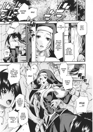 [Umekichi] Comfort Nuns [English] [desudesu] - Page 4
