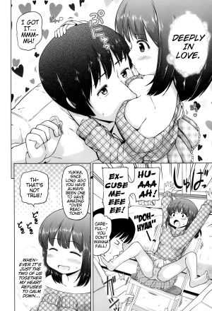 [Himeno Mikan] Hatsukoi Oppai | First-Love Boobies (COMIC LO 2015-03) [English] {Mistvern} - Page 3