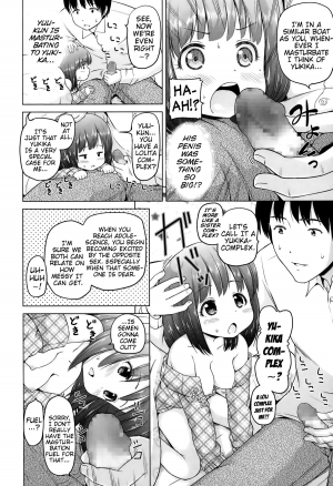 [Himeno Mikan] Hatsukoi Oppai | First-Love Boobies (COMIC LO 2015-03) [English] {Mistvern} - Page 11