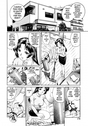 [Yanagawa Rio] Stepmother (Doutei Shounen) [English] [Laruffii] - Page 5