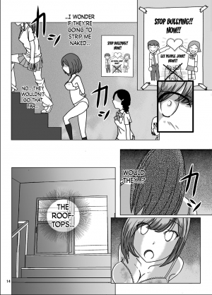 [dressblackheulee (BlackBaka)] Zenra Ijimerarekko-san no Nichijou [English] [N04H] - Page 14