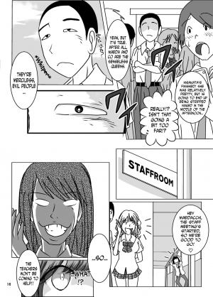 [dressblackheulee (BlackBaka)] Zenra Ijimerarekko-san no Nichijou [English] [N04H] - Page 16