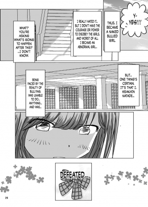 [dressblackheulee (BlackBaka)] Zenra Ijimerarekko-san no Nichijou [English] [N04H] - Page 25