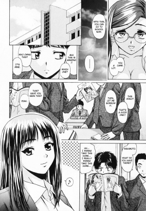 [Fuuga] Ane to Otouto to - Sister & Brother [English] [Fated Circle] - Page 41