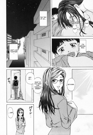 [Fuuga] Ane to Otouto to - Sister & Brother [English] [Fated Circle] - Page 73