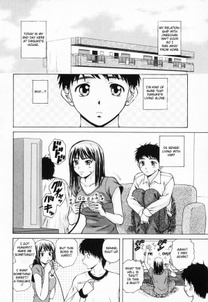 [Fuuga] Ane to Otouto to - Sister & Brother [English] [Fated Circle] - Page 83