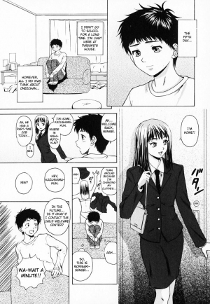 [Fuuga] Ane to Otouto to - Sister & Brother [English] [Fated Circle] - Page 88