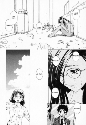 [Fuuga] Ane to Otouto to - Sister & Brother [English] [Fated Circle] - Page 91