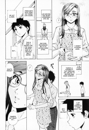 [Fuuga] Ane to Otouto to - Sister & Brother [English] [Fated Circle] - Page 101