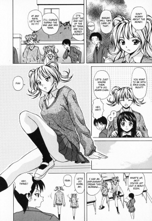 [Fuuga] Ane to Otouto to - Sister & Brother [English] [Fated Circle] - Page 120