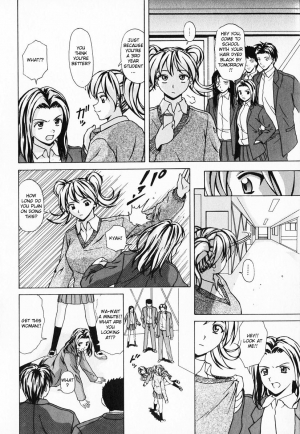 [Fuuga] Ane to Otouto to - Sister & Brother [English] [Fated Circle] - Page 131