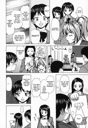 [Fuuga] Ane to Otouto to - Sister & Brother [English] [Fated Circle] - Page 153