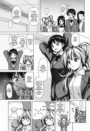 [Fuuga] Ane to Otouto to - Sister & Brother [English] [Fated Circle] - Page 154