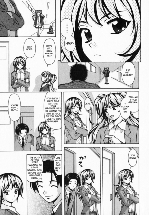 [Fuuga] Ane to Otouto to - Sister & Brother [English] [Fated Circle] - Page 156