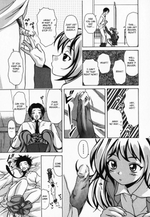 [Fuuga] Ane to Otouto to - Sister & Brother [English] [Fated Circle] - Page 160