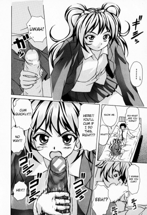 [Fuuga] Ane to Otouto to - Sister & Brother [English] [Fated Circle] - Page 161