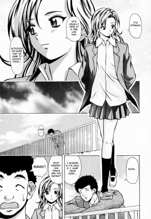 [Fuuga] Ane to Otouto to - Sister & Brother [English] [Fated Circle] - Page 170