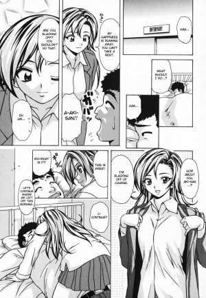 [Fuuga] Ane to Otouto to - Sister & Brother [English] [Fated Circle] - Page 182