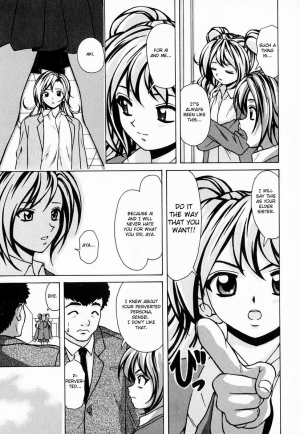 [Fuuga] Ane to Otouto to - Sister & Brother [English] [Fated Circle] - Page 192