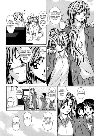 [Fuuga] Ane to Otouto to - Sister & Brother [English] [Fated Circle] - Page 195