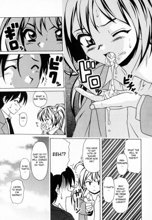 [Fuuga] Ane to Otouto to - Sister & Brother [English] [Fated Circle] - Page 200