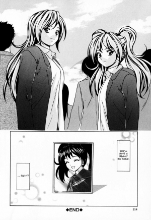 [Fuuga] Ane to Otouto to - Sister & Brother [English] [Fated Circle] - Page 221