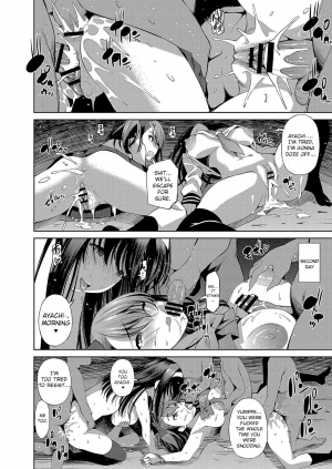 [Maihara Matsuge] Isekai Enkou ~Oyajigari JK to Hanshokuki no Goblin~ (COMIC Reboot Vol. 04) [English] {CrowKarasu} [Digital] - Page 17